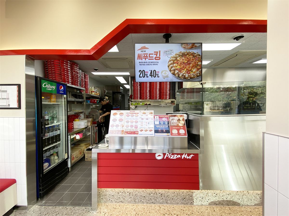 피자헛 인테리어 3