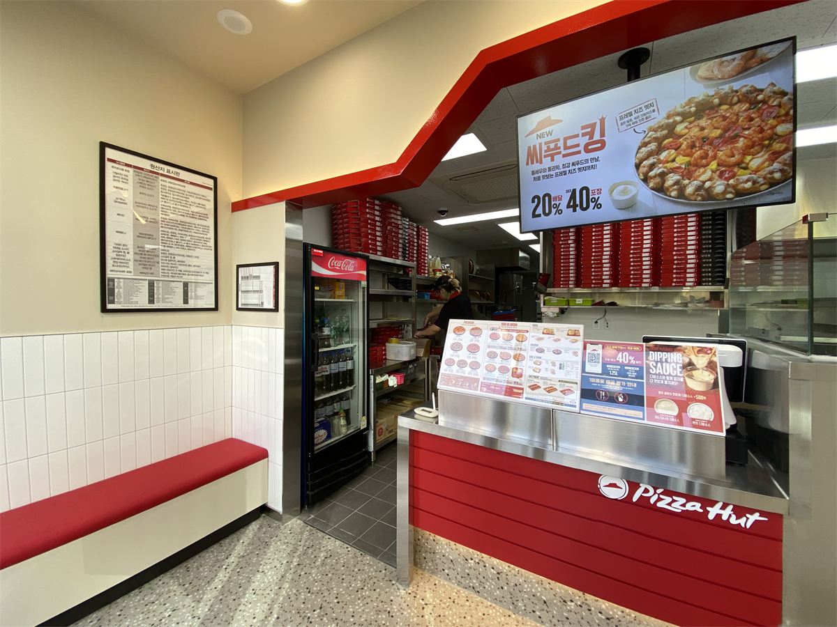 피자헛 인테리어 4