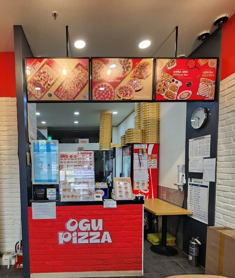 오구피자 인테리어 2