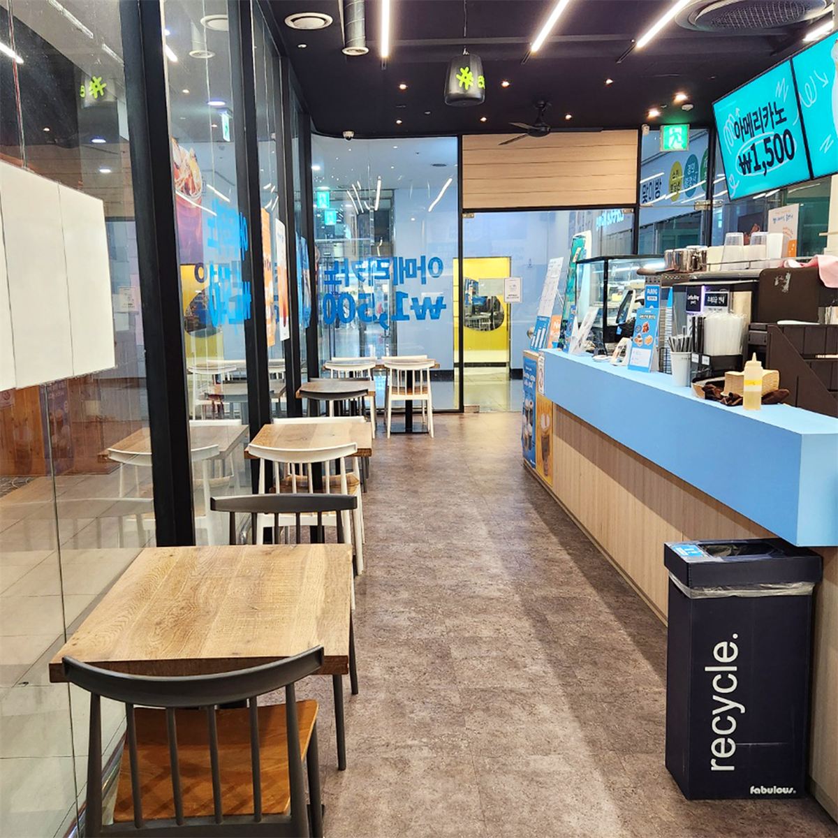 라떼킹(Latteking) 인테리어 3