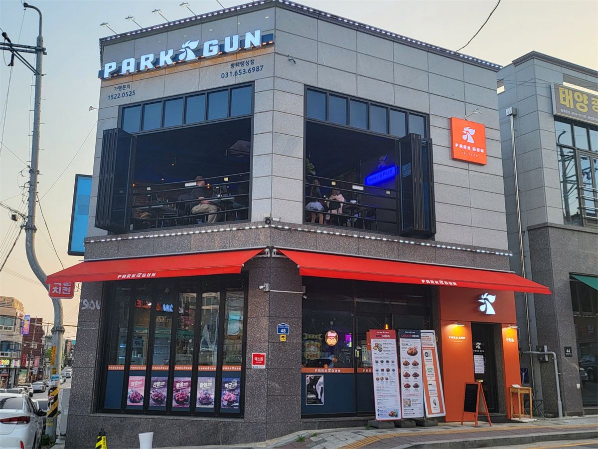 박군치킨 매장 이미지