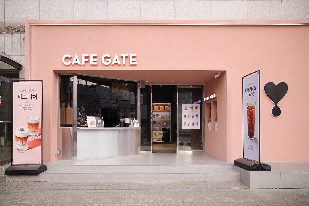 카페게이트 매장 이미지