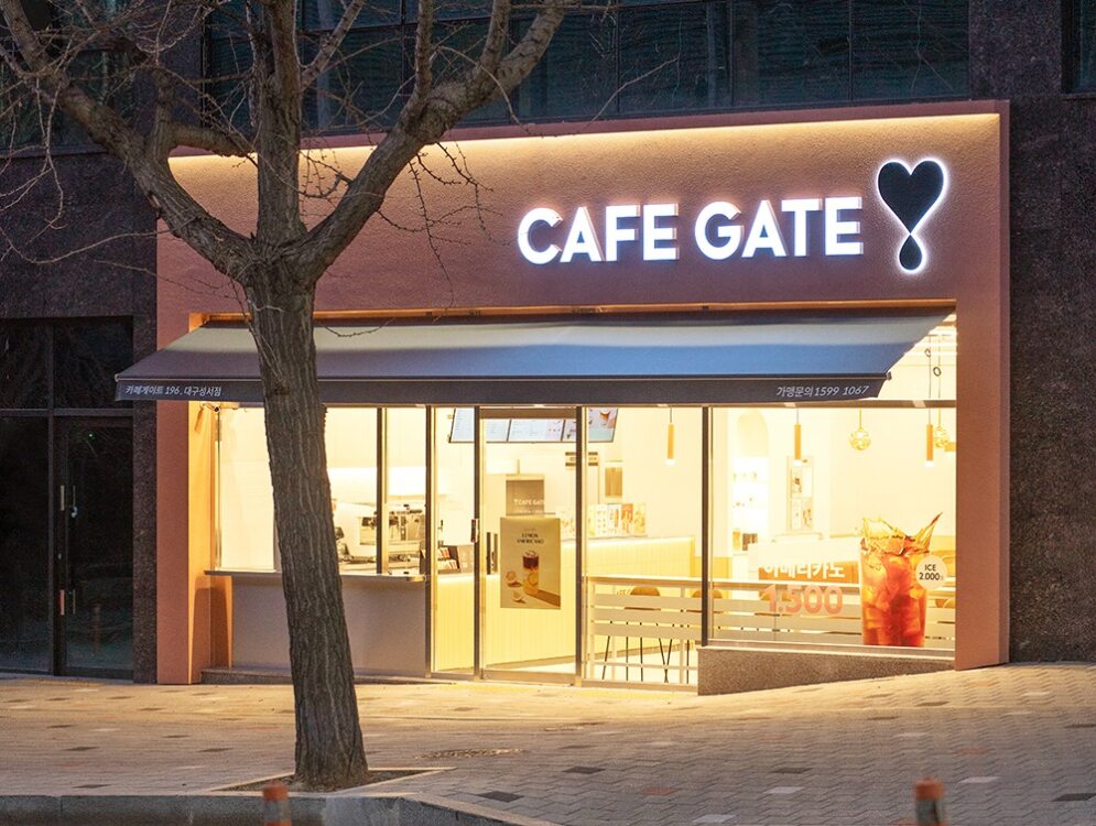 카페게이트 인테리어 3