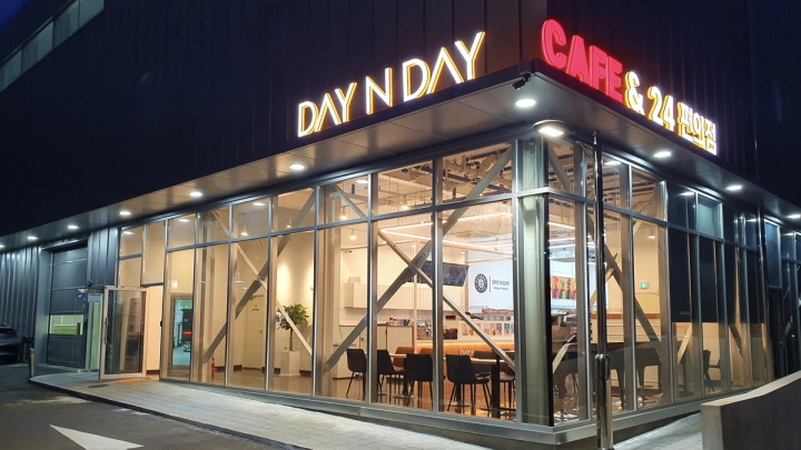 데이앤데이(day&day) 매장 이미지