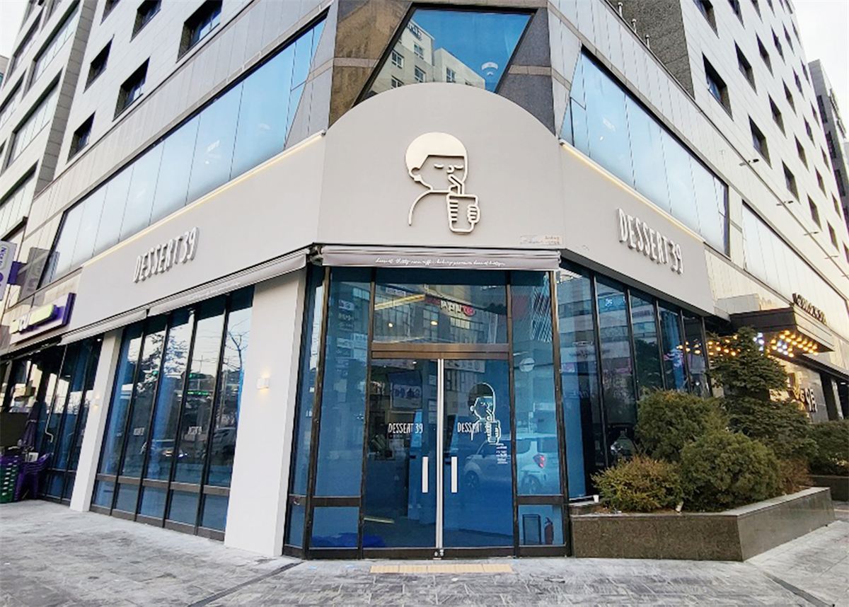 디저트39 매장 이미지