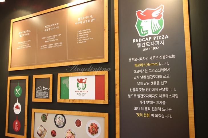 빨간모자피자 인테리어 4
