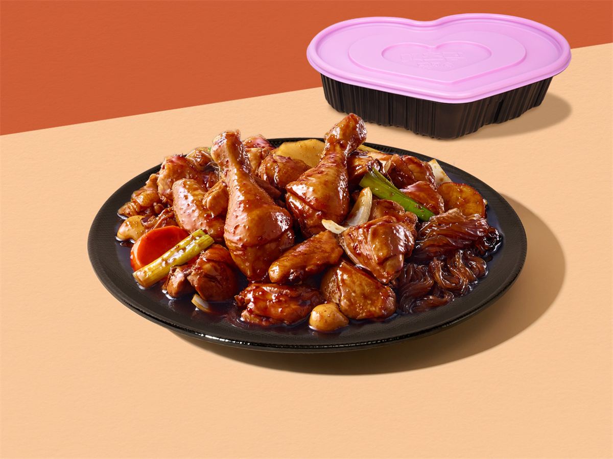 까만/빨간찜닭