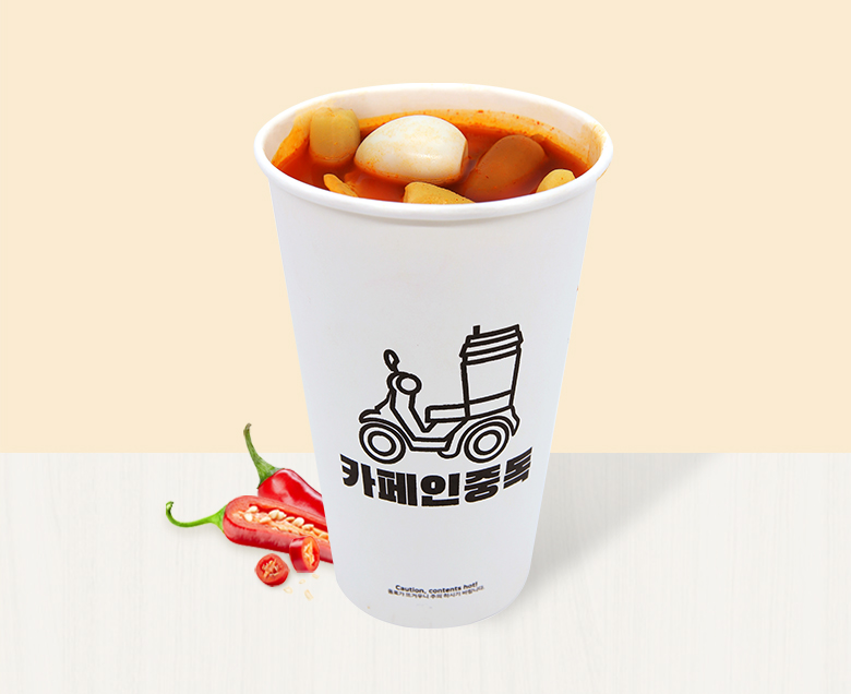 국물 컵떡볶이