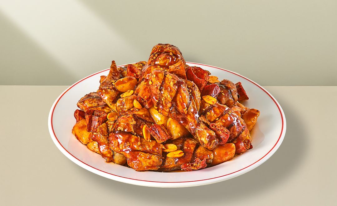 마라꾸브