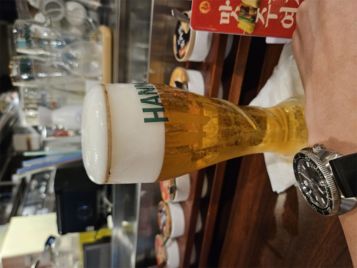 한맥생맥주