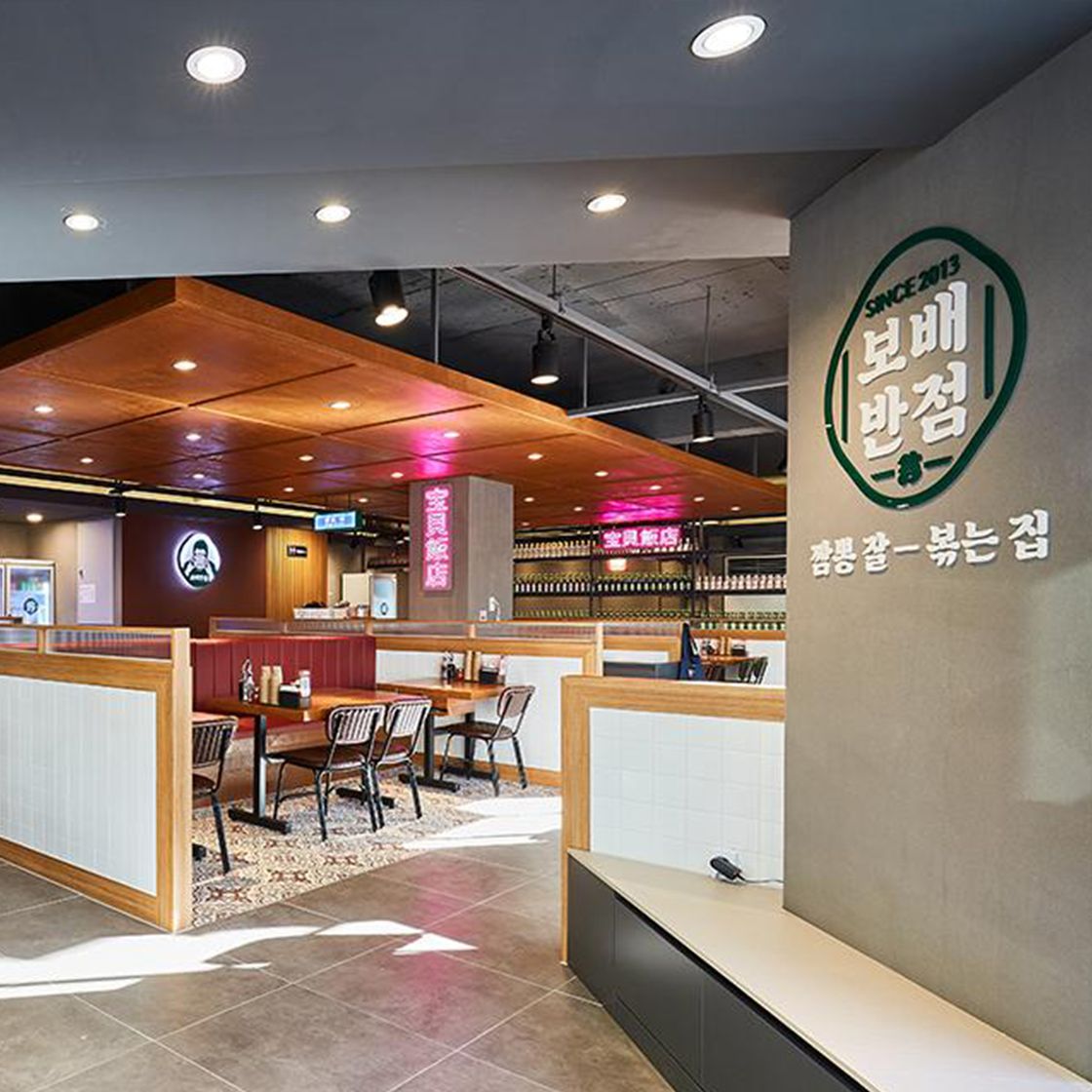 보배반점 인테리어 4