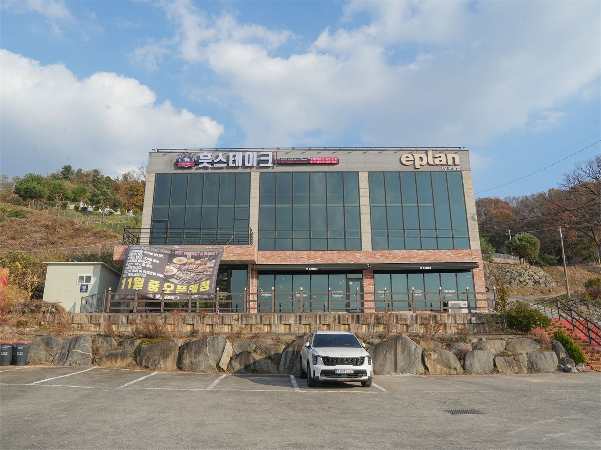 훗스테이크 인테리어 4