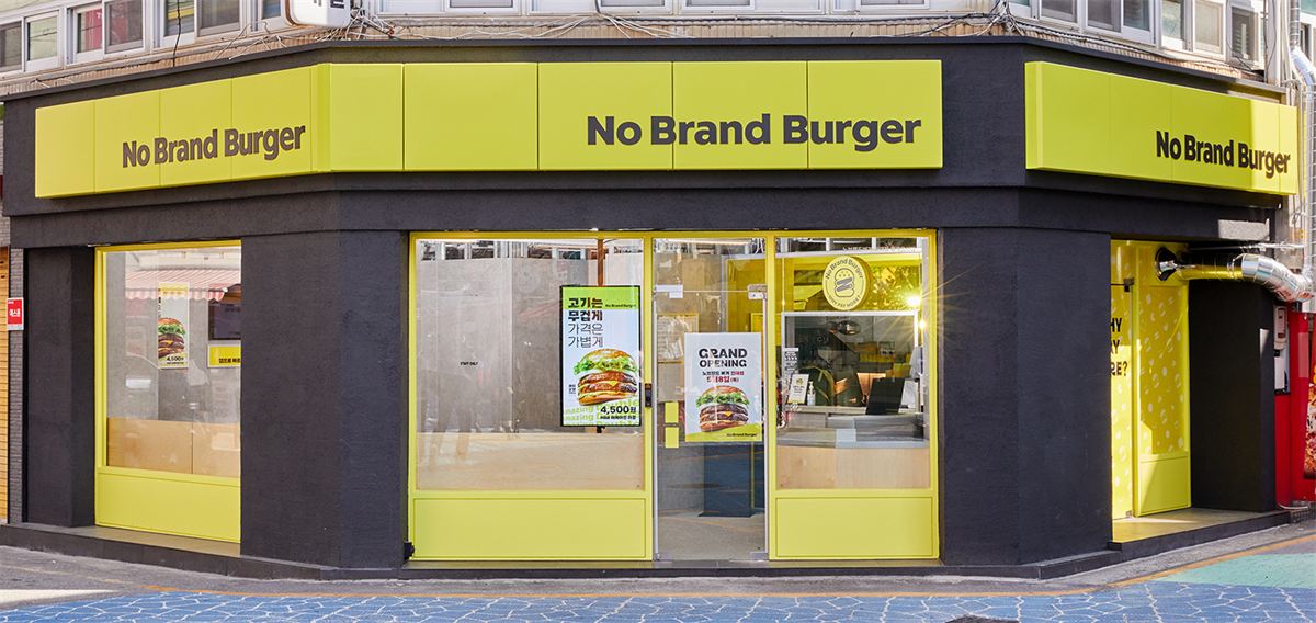 노브랜드 버거(No Brand Burger) 인테리어 2