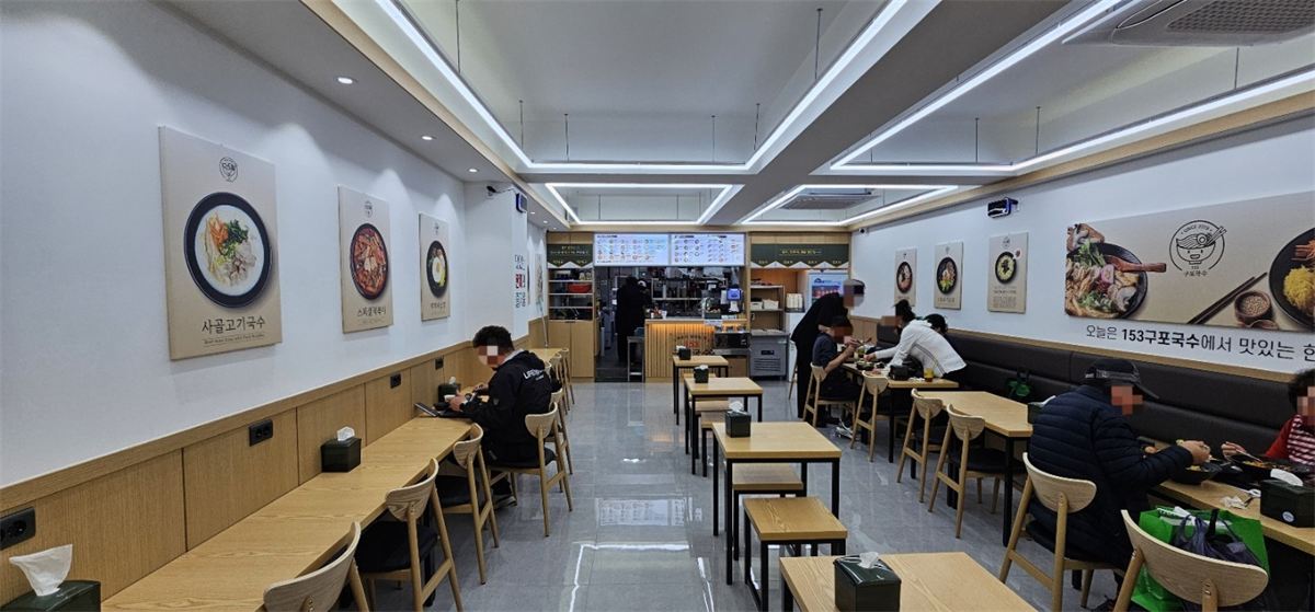 153구포국수 인테리어 3