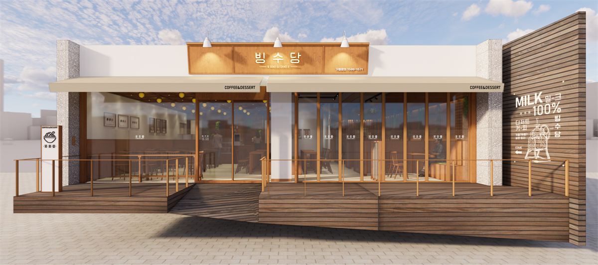입술에 설렌다 빙수당 인테리어 3