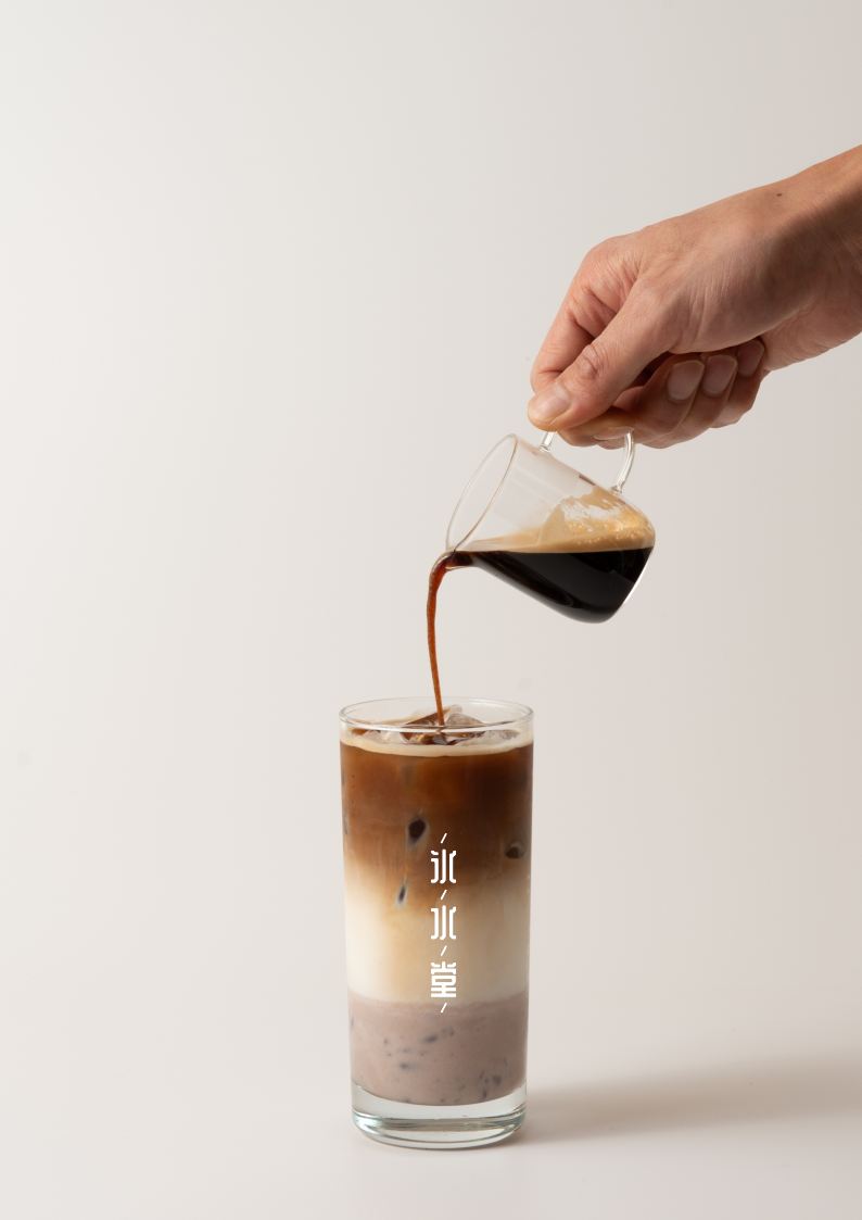 빙수당 레떼
