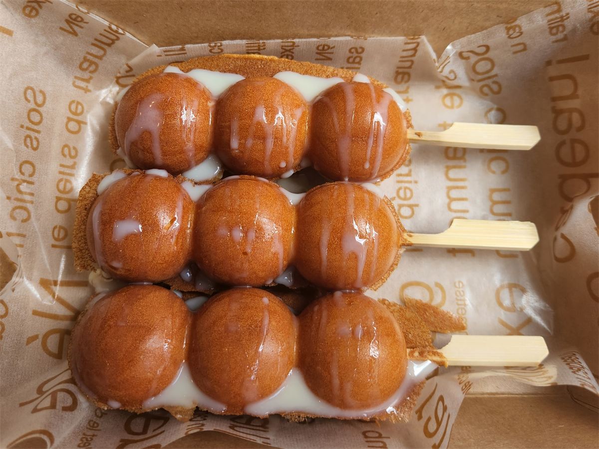 당고빵