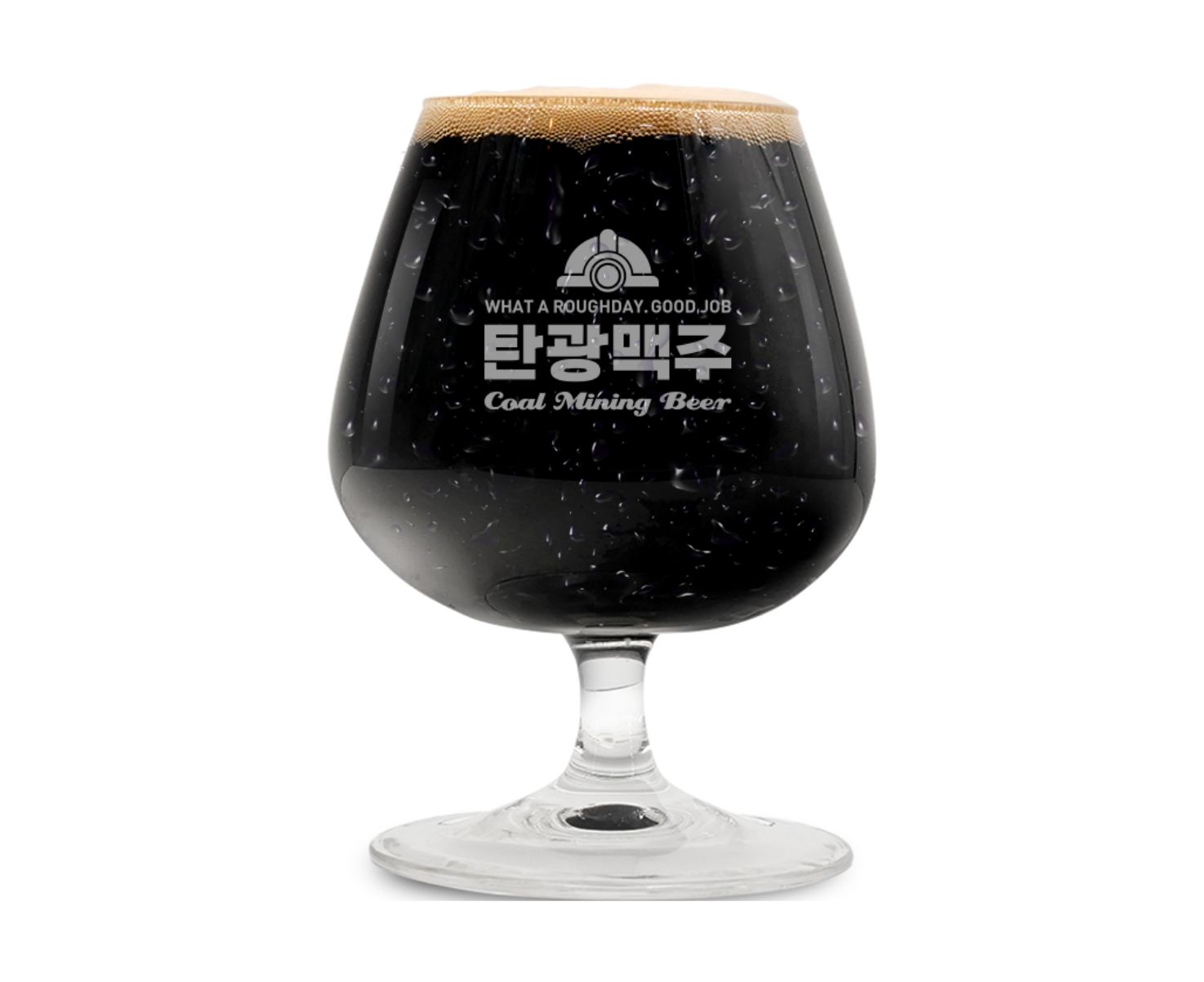 탄광 스타우트