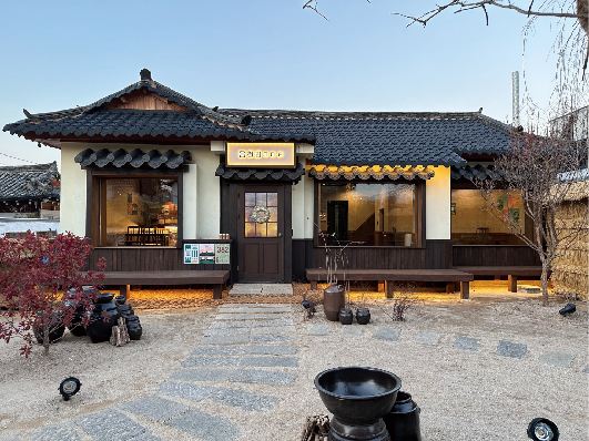 읍천리 382 인테리어 2