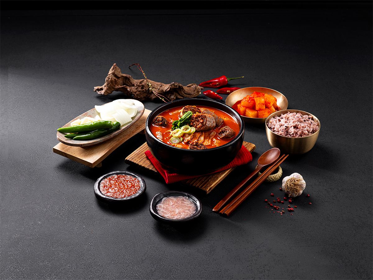 얼큰순대국밥