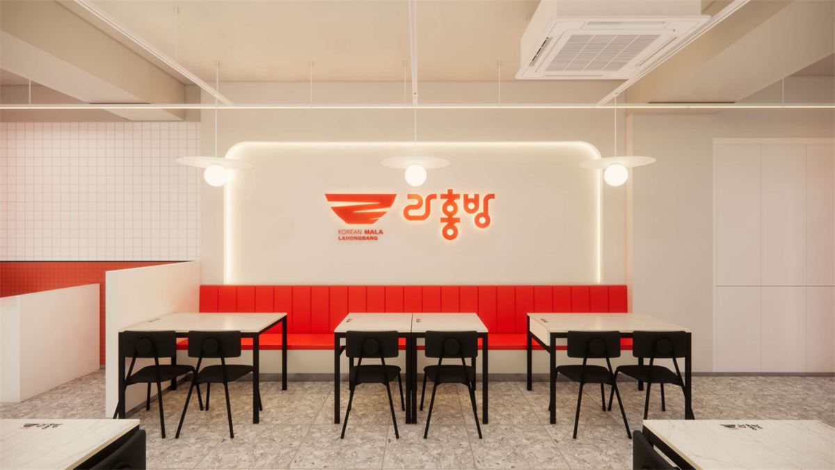 라홍방 마라탕 인테리어 2