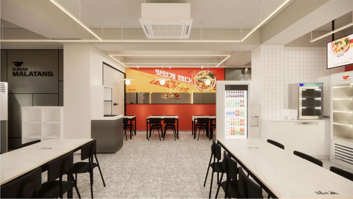 라홍방 마라탕 인테리어 3
