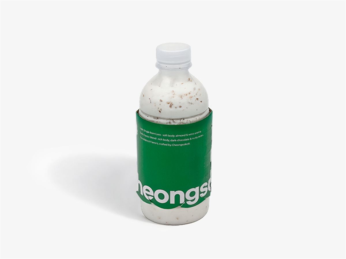 냉마