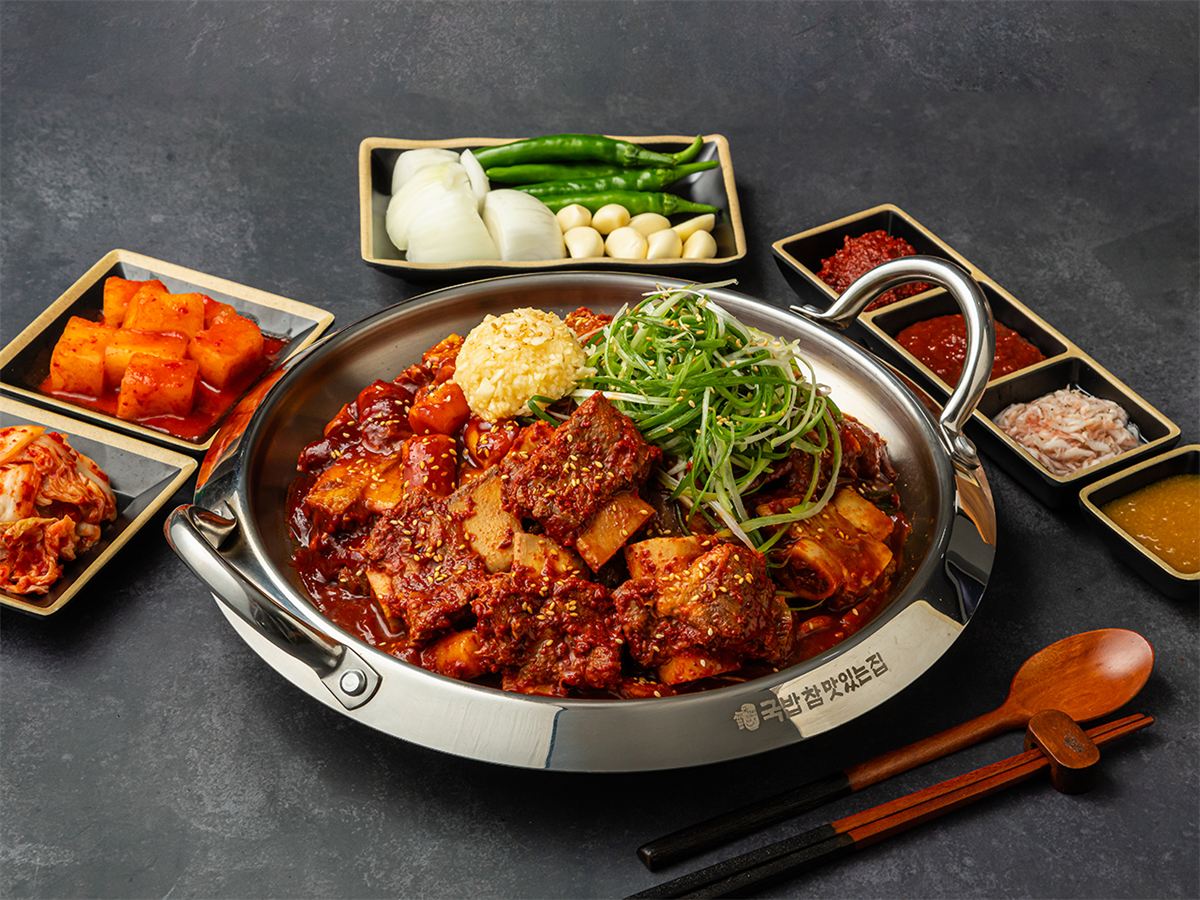 매콤찜갈비