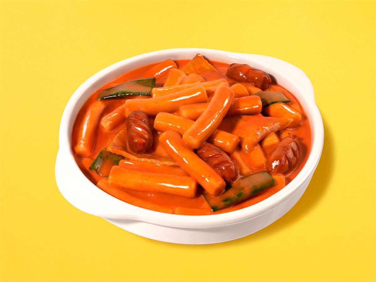 로제 떡볶이