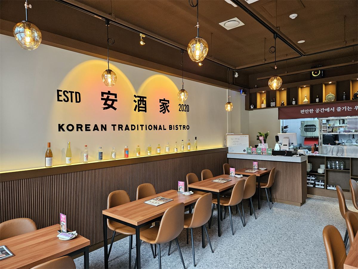 안주가 매장 이미지