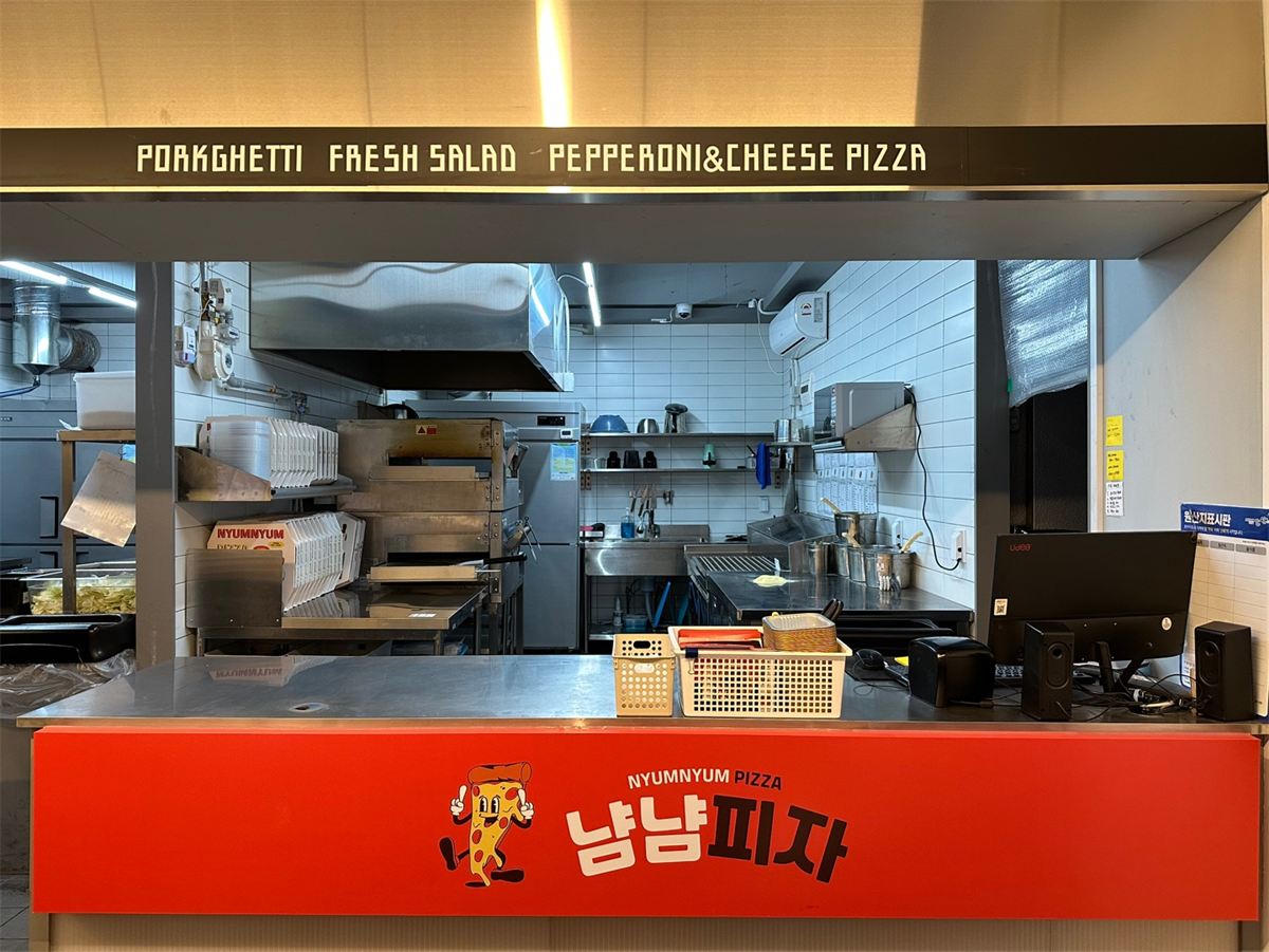 냠냠피자 매장 이미지