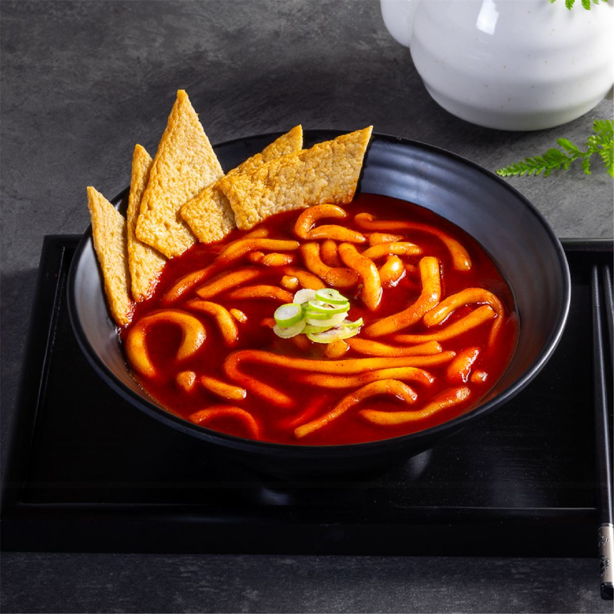 삼동 떡볶이