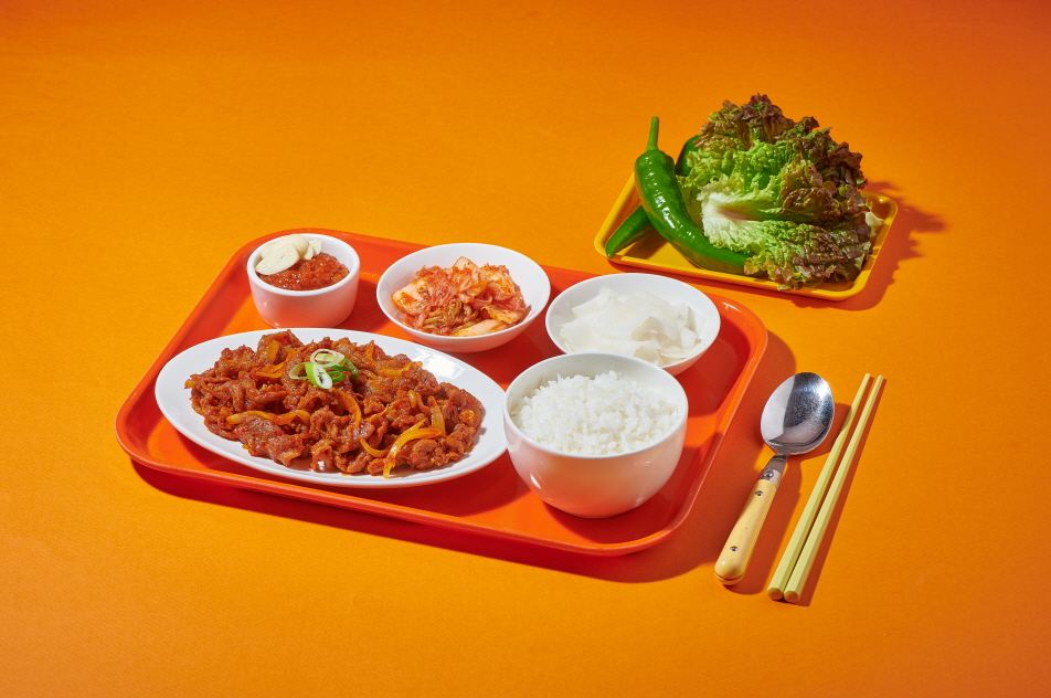 고추장불고기