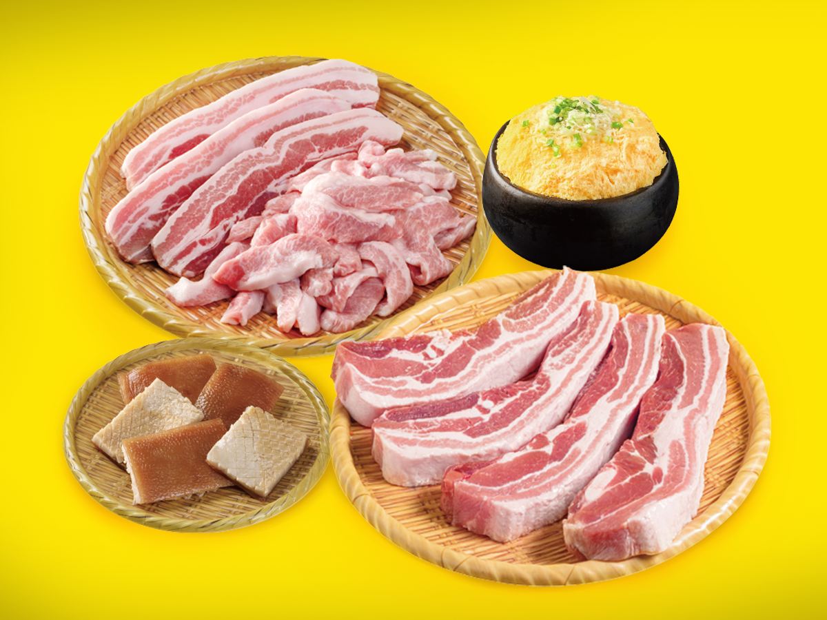 돼지 모둠 한판 스페셜