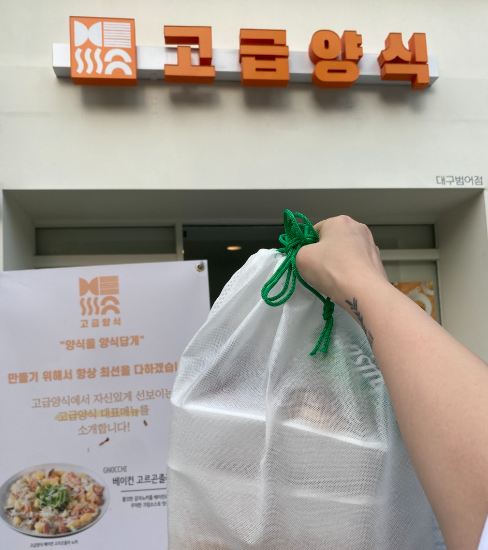 고급양식 인테리어 3