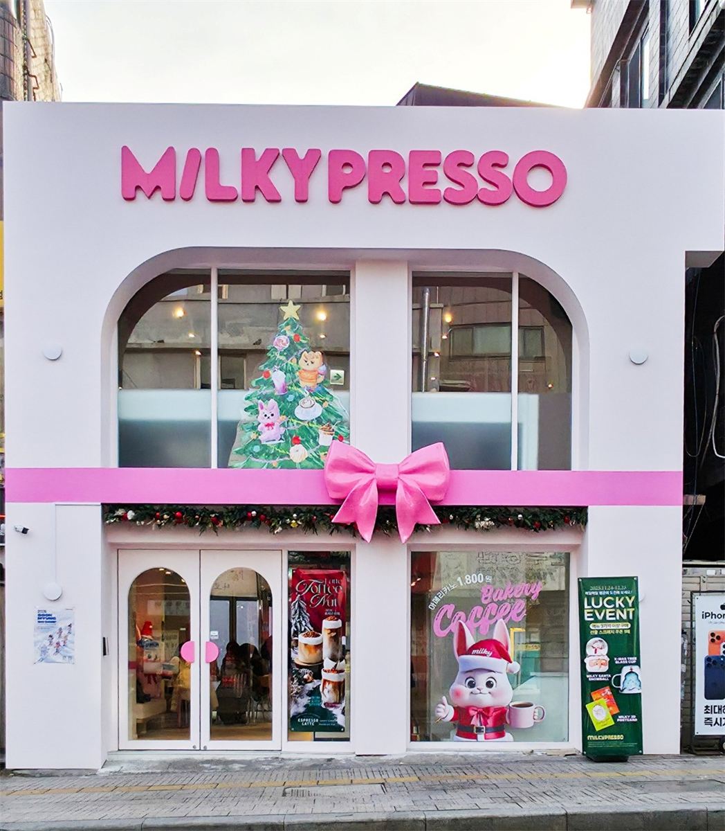 밀키프레소 (MILKY PRESSO) 매장 이미지