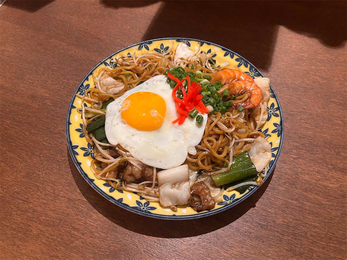 호르몬 야끼소바