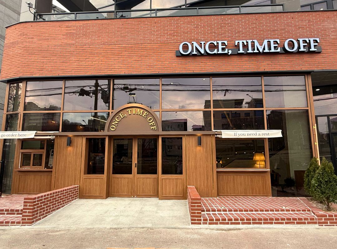 ONCE, TIME OFF 인테리어 2