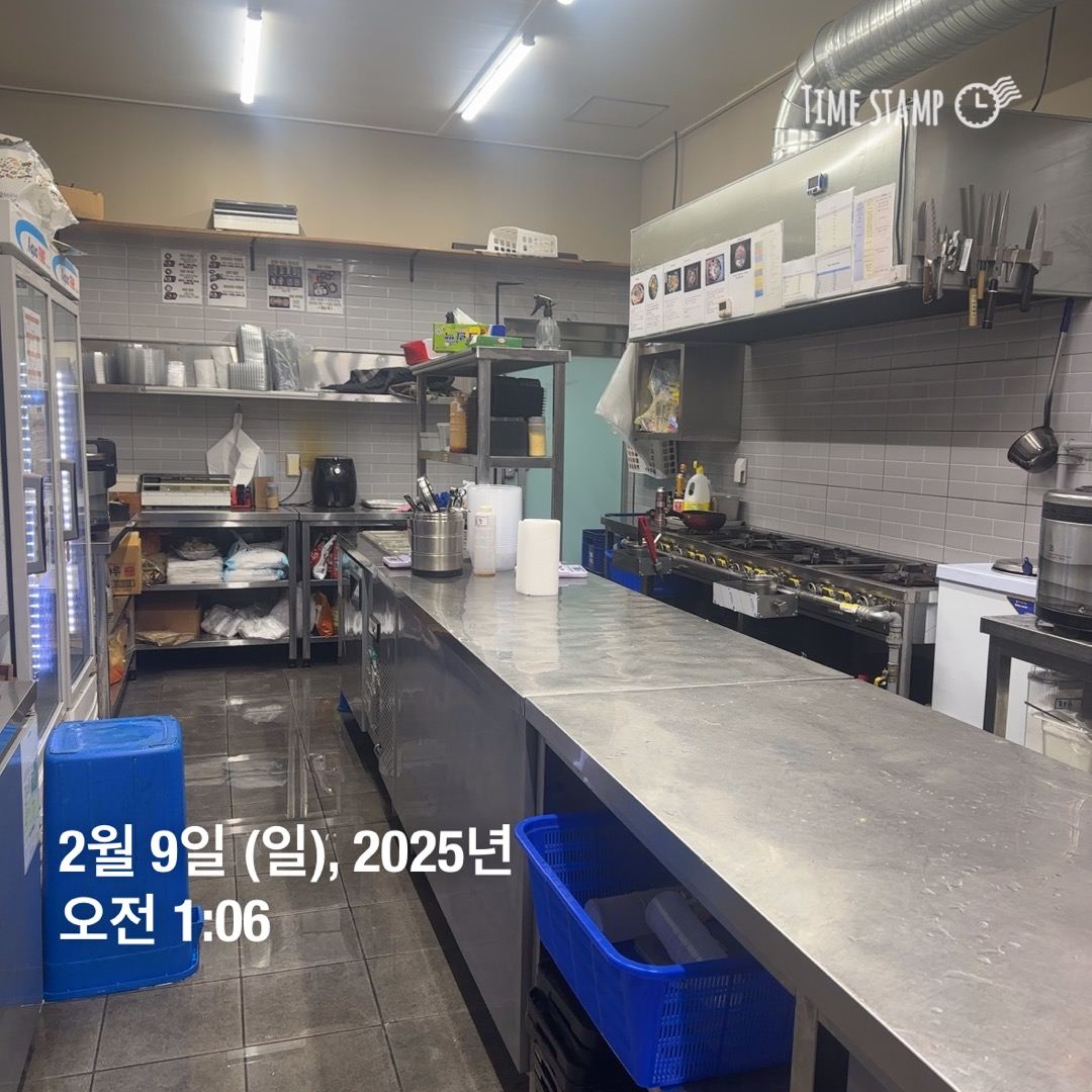흰고래연어육회&돌섬미역국 매장 이미지