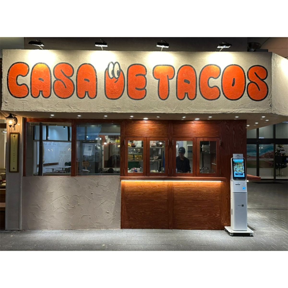 카사데타코(CASA DE TACOS) 매장 이미지