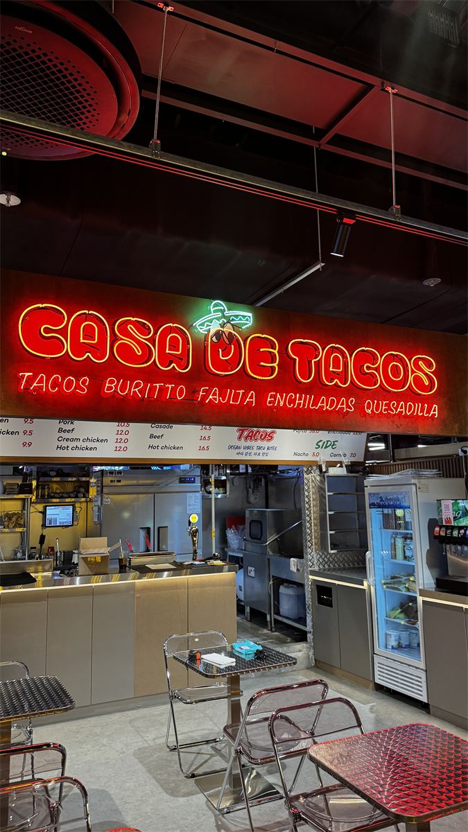 카사데타코(CASA DE TACOS) 인테리어 2