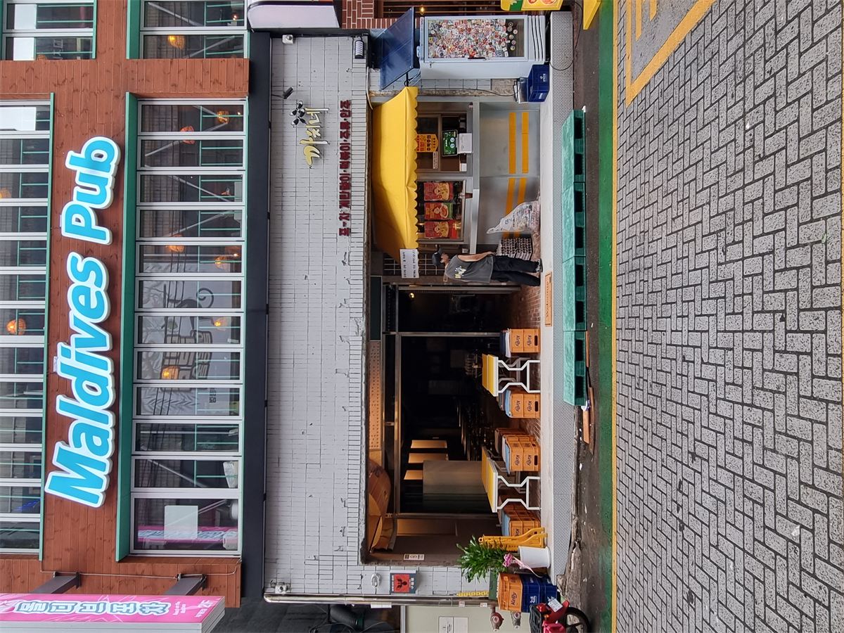 구월동까치네 매장 이미지
