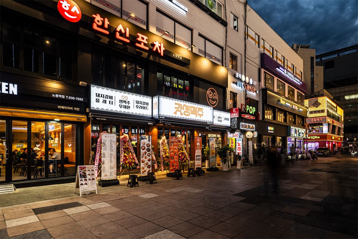 갓생맥주 인테리어 2