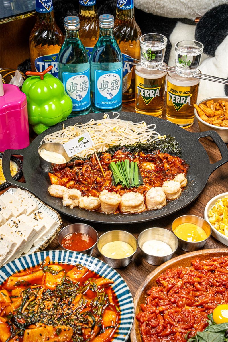 직화쭈대창