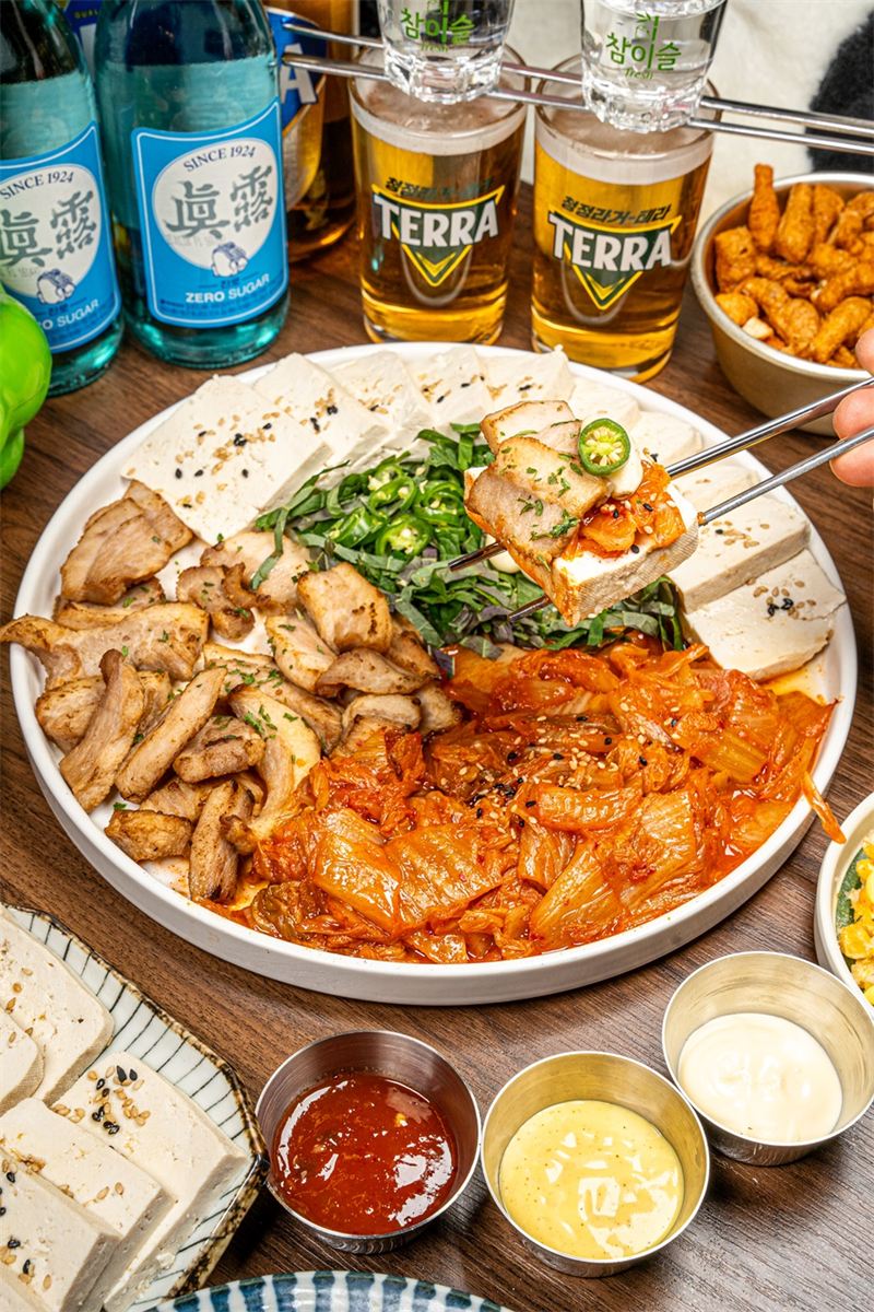 항정삼합