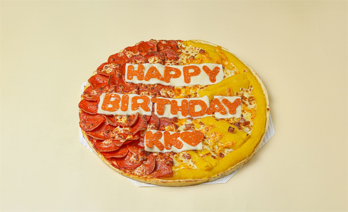 생일레터링피자