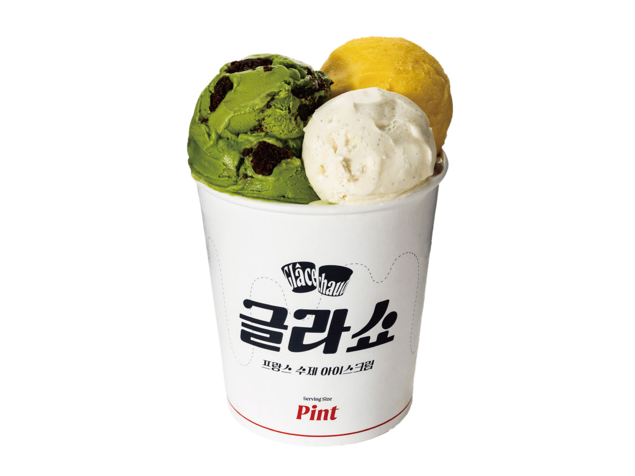 파인트