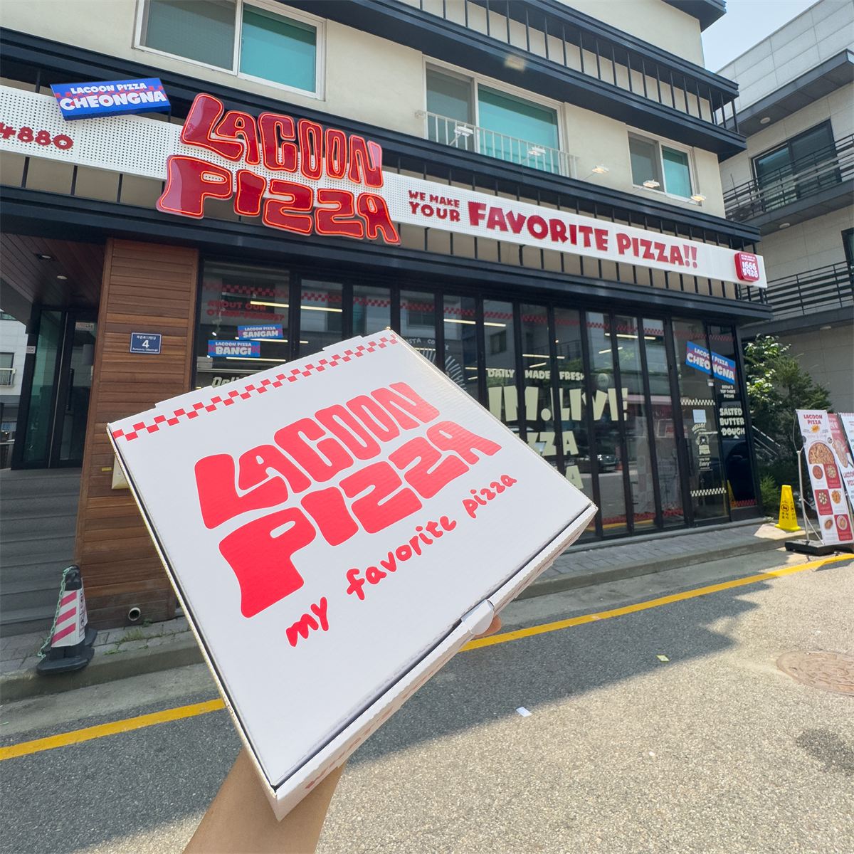 라쿤피자(LA COON PIZZA) 매장 이미지