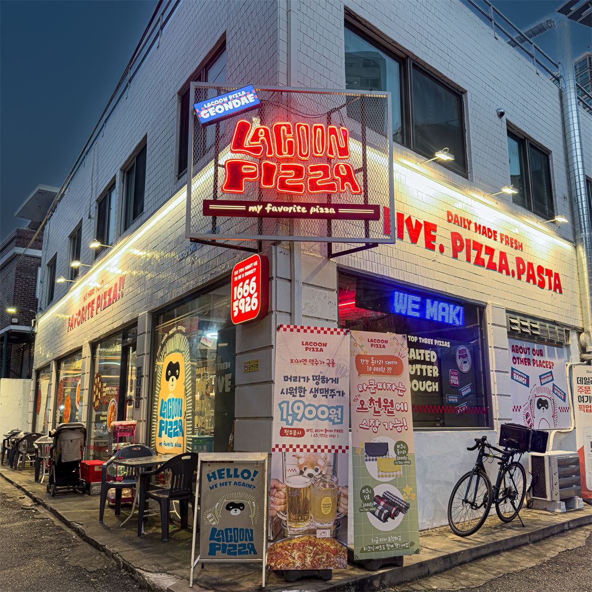 라쿤피자(LA COON PIZZA) 인테리어 2