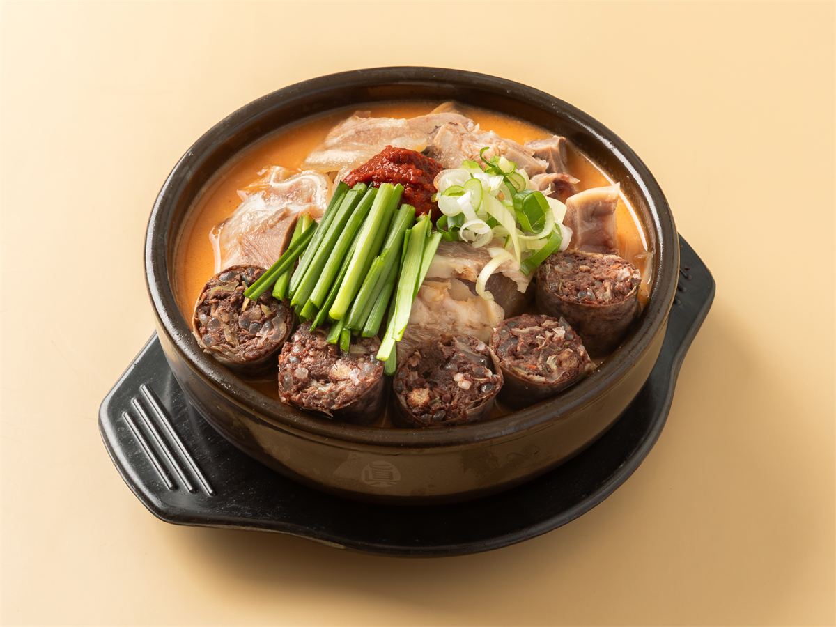 순대국밥